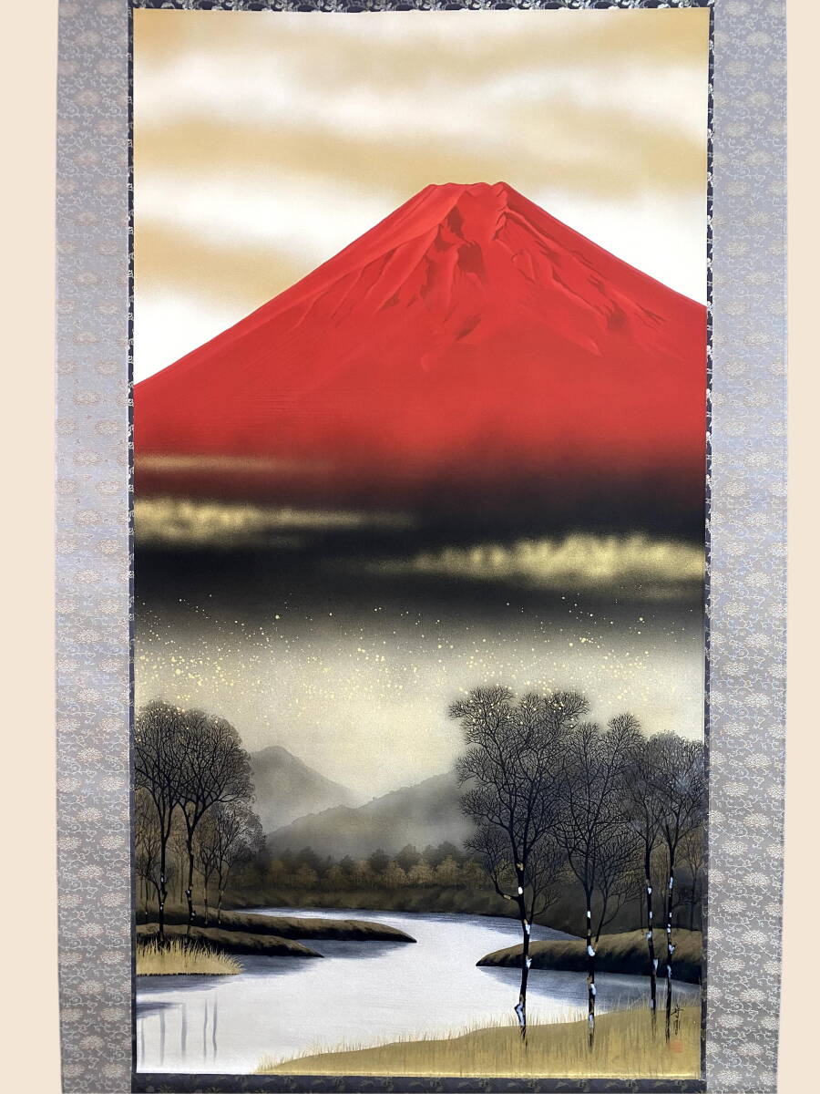 Yahoo!オークション -「掛け軸 赤富士」(絵画) (美術品)の落札相場