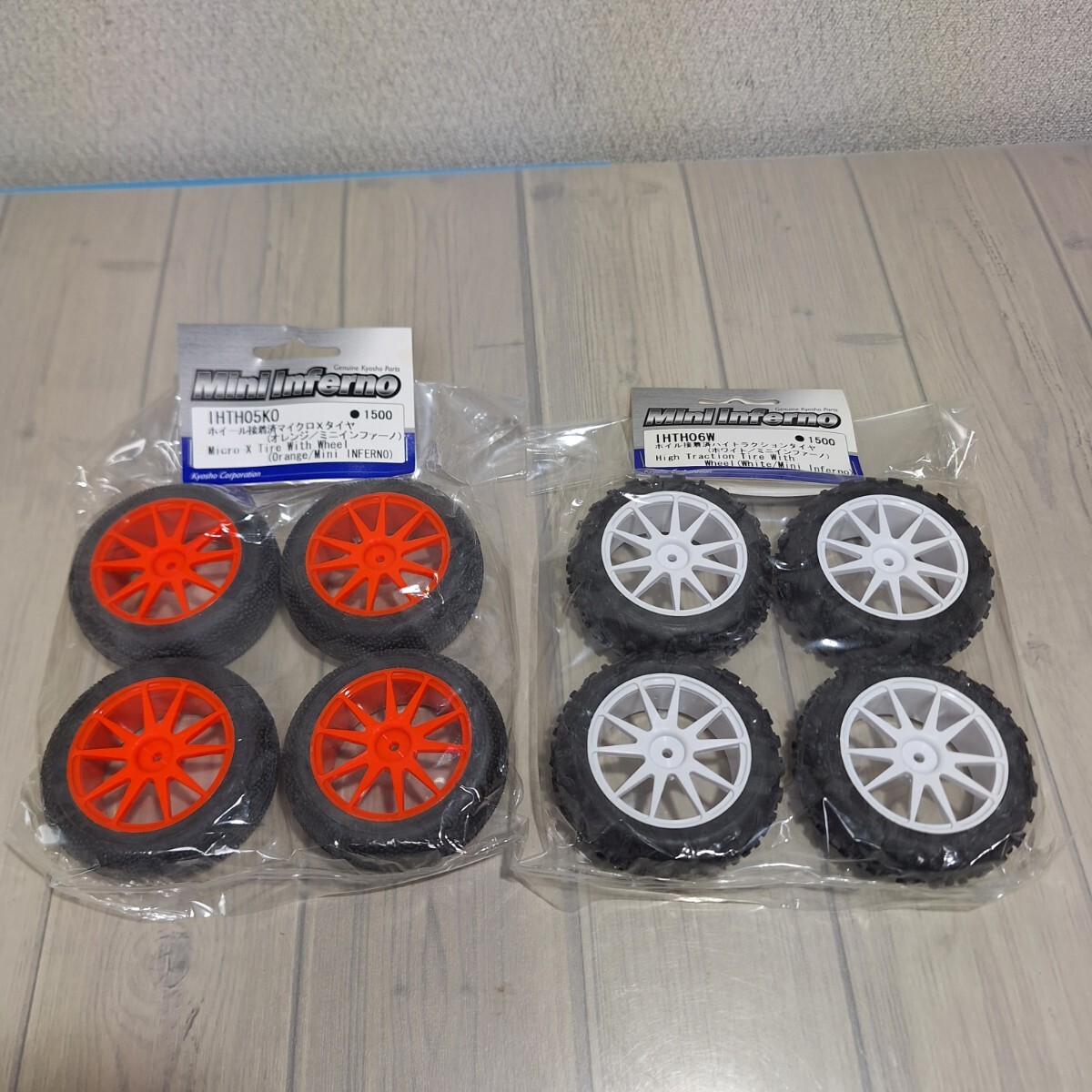 Yahoo!オークション -「京商 インファーノ」(タイヤ) (パーツ)の落札