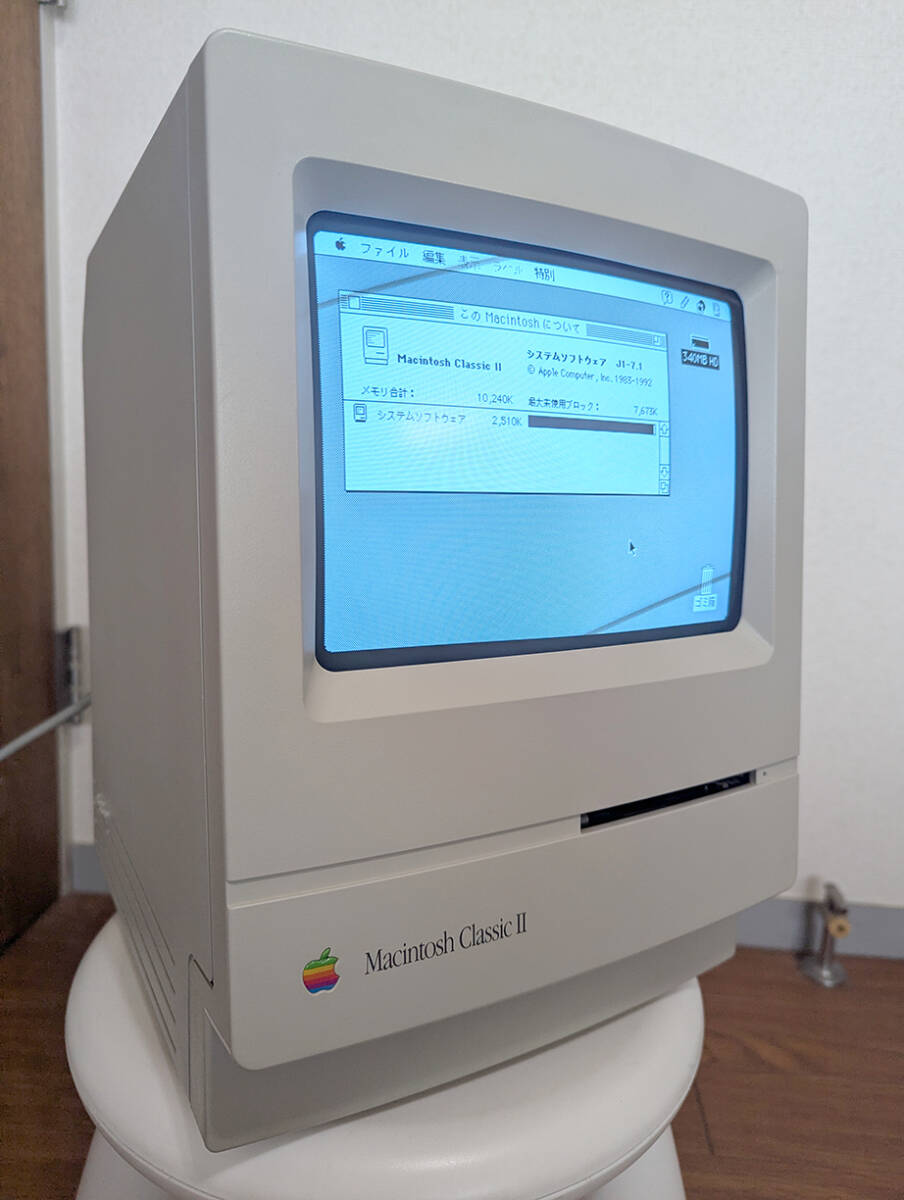 Yahoo!オークション -「macintosh classic ii」(Mac) (パソコン)の落札