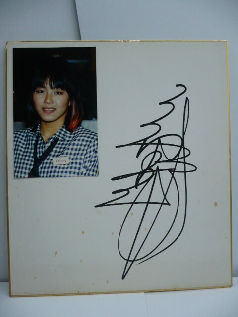 Yahoo!オークション -「全日本女子プロレス」(スポーツ、レジャー) の