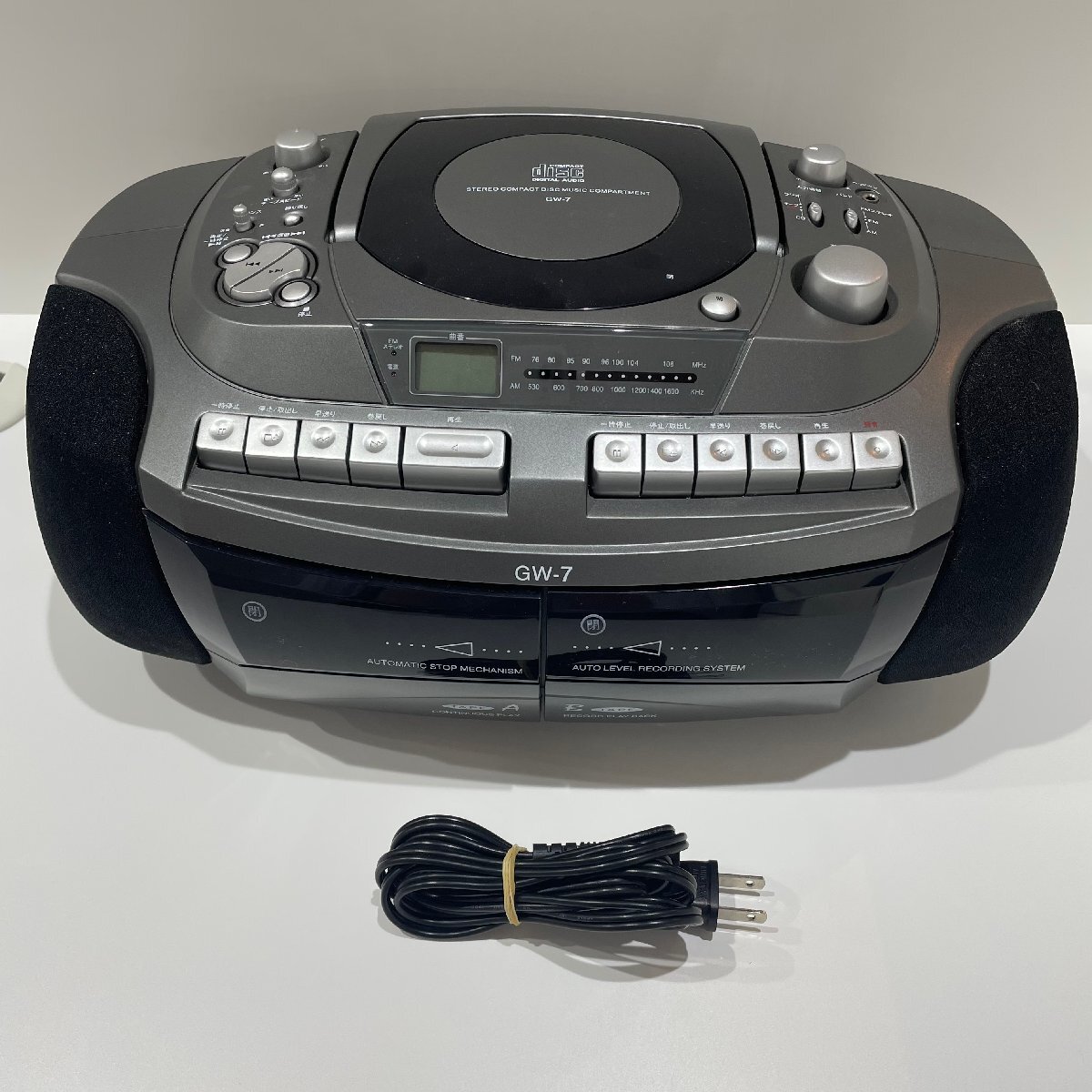 Yahoo!オークション -「ダブルラジカセ」の落札相場・落札価格