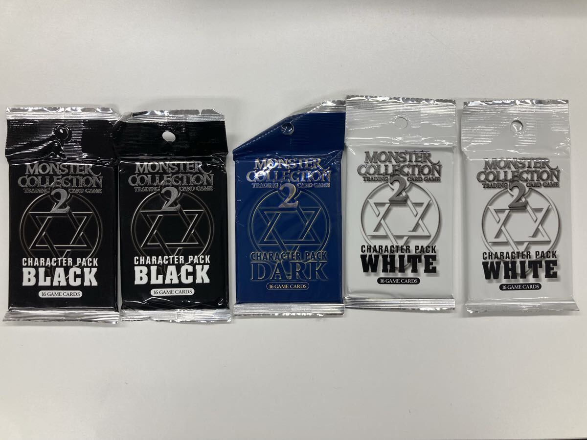 Yahoo!オークション -「モンスターコレクション2」(その他