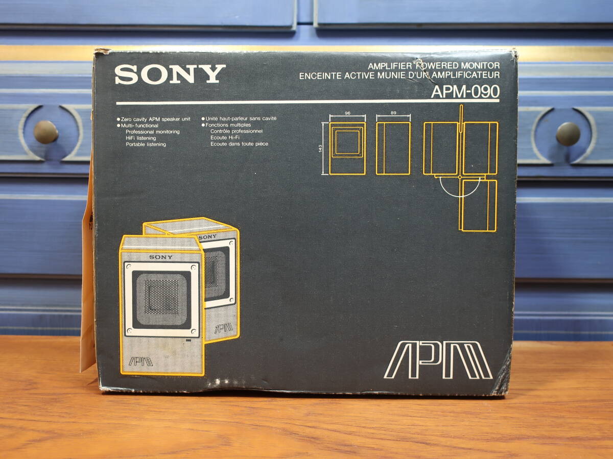 SONY アクティブモニタースピーカー APM-090 アンプ内蔵 SONY APM-090