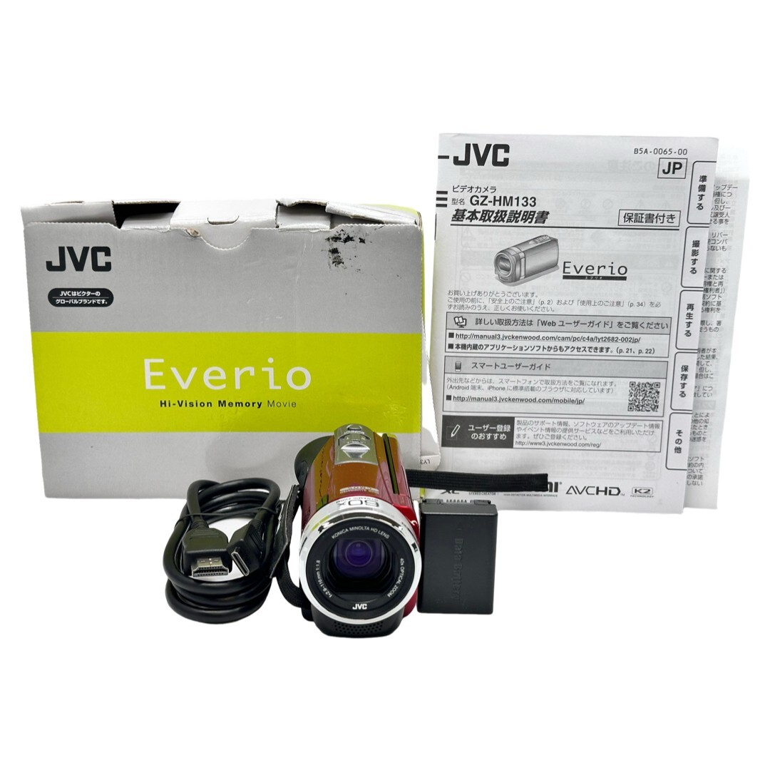 JVC Everio GZ-HM133 オークション比較 - 価格.com