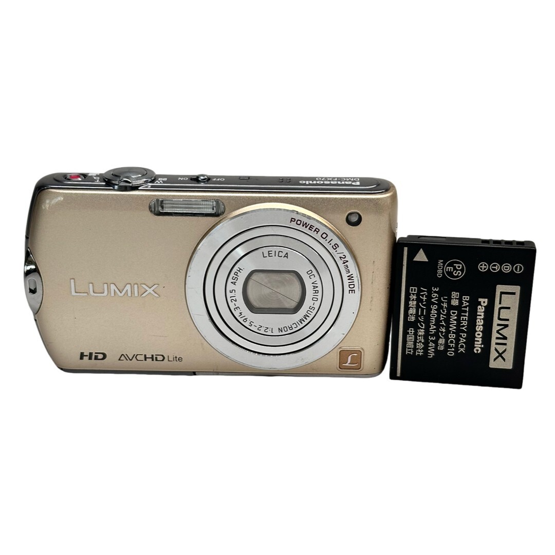 Yahoo!オークション -「lumix dmc-fx70」の落札相場・落札価格