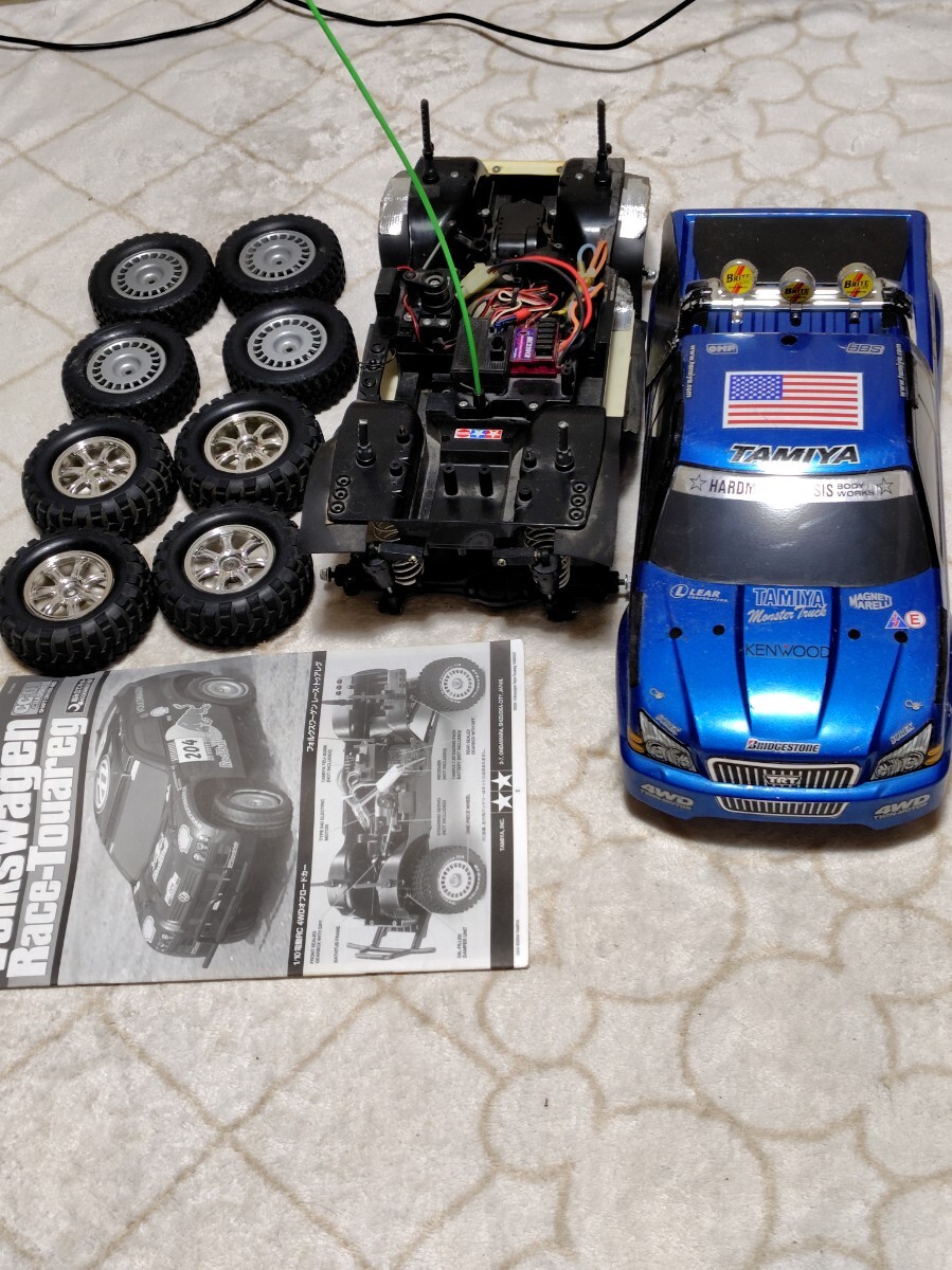 Yahoo!オークション -「タミヤ ツインデトネーター」の落札相場・落札価格