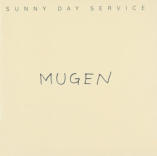 Yahoo!オークション -「サニーデイサービス mugen」の落札相場・落札価格