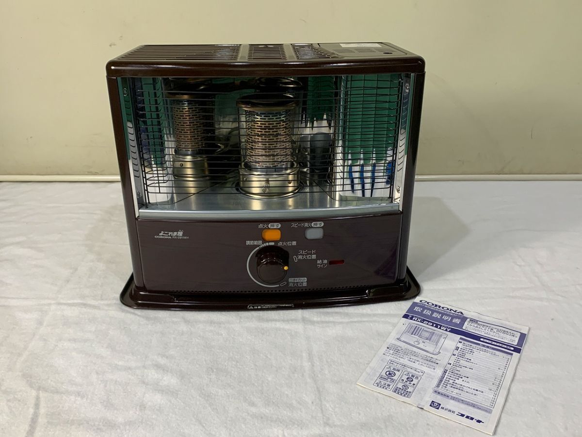 ⭐︎新品未使用⭐︎CORONA RX-2911WY-M 石油ファンヒーター ⭐︎新品未