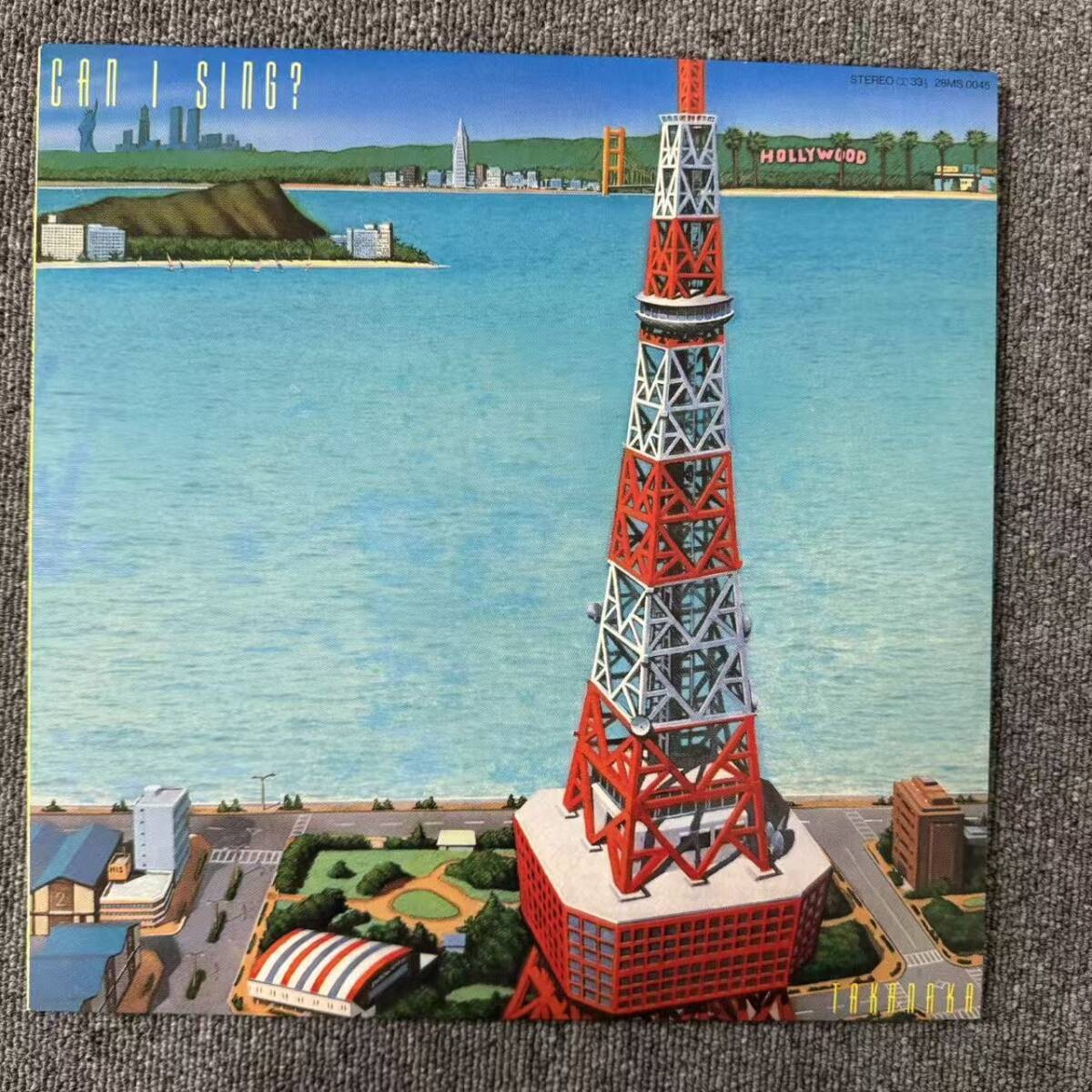 Yahoo!オークション -「can i sing 高中正義」(レコード) の落札相場