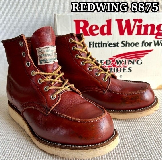 2026年最新】Yahoo!オークション -レッドウィング8875の中古品・新品