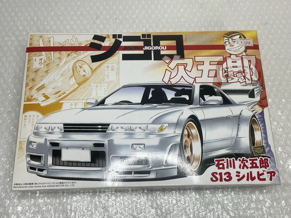 Yahoo!オークション -「ジゴロ次五郎」(自動車) (プラモデル)の落札