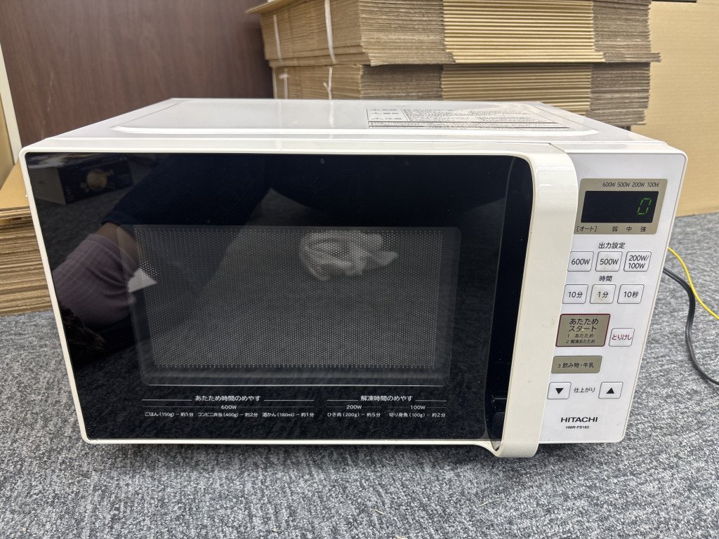Yahoo!オークション -「hmr-fs182」の落札相場・落札価格