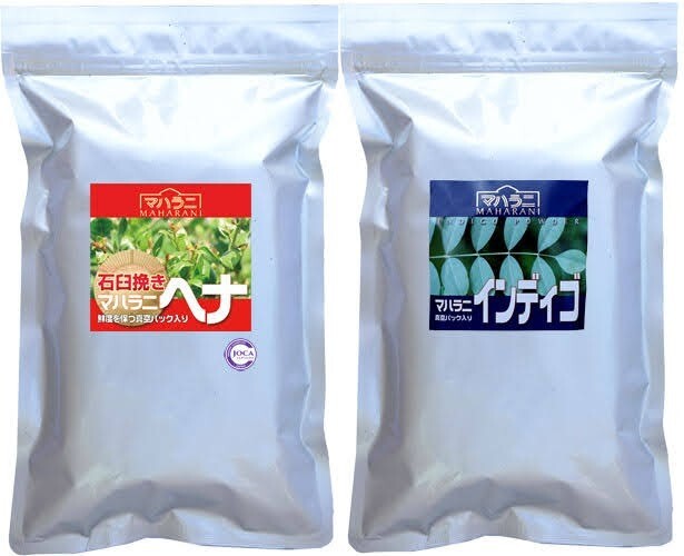 新発売 2024年産石臼挽きヘナ500gと2024年産インディゴ500g各1