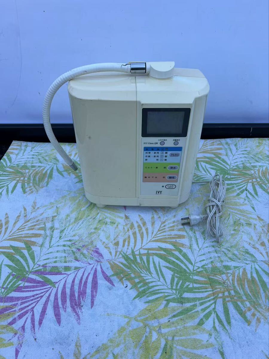 Yahoo!オークション -「iv」(アルカリイオン整水器) (キッチン、食卓