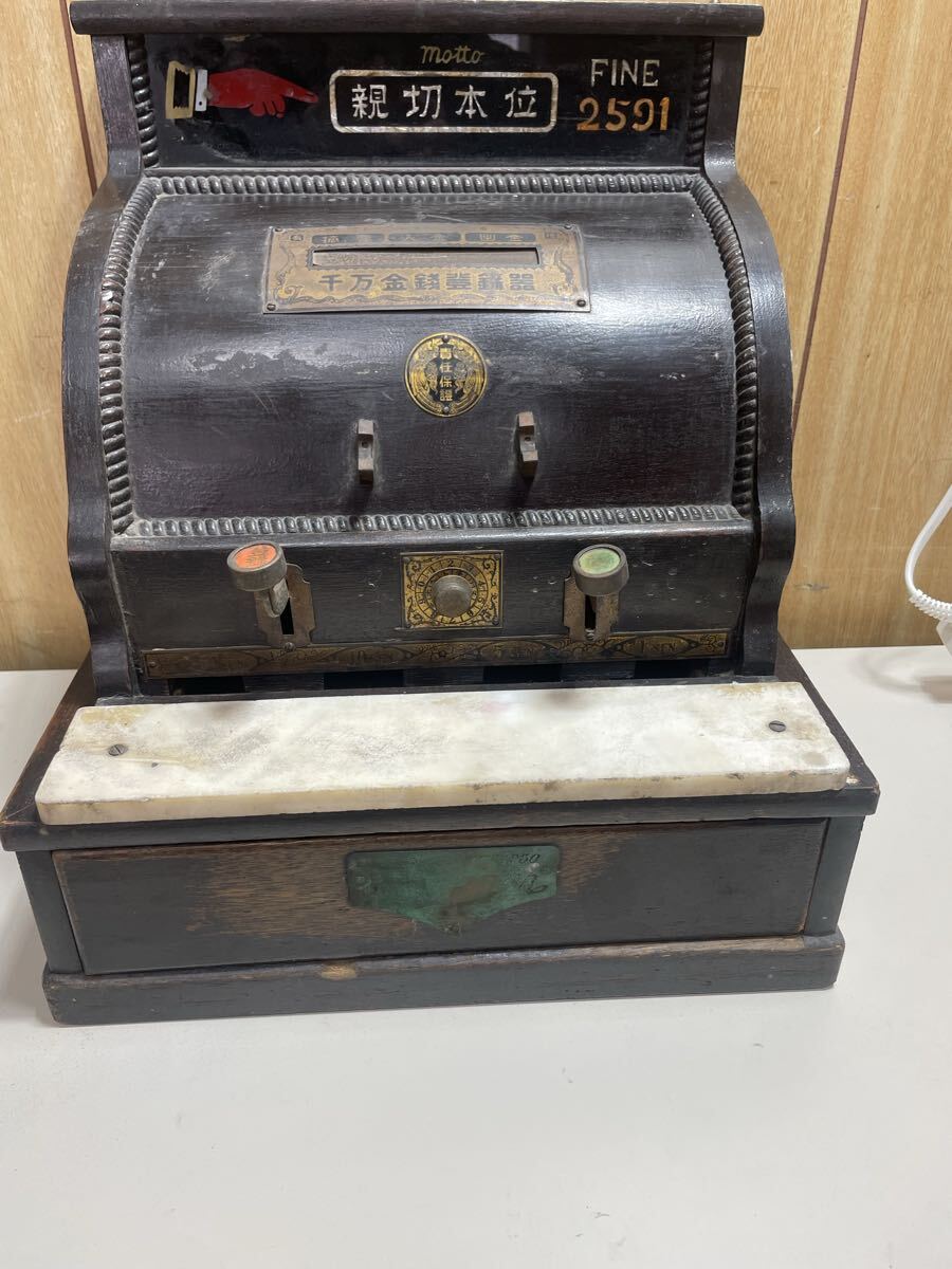 Yahoo!オークション -「木製レジスター」(アンティーク、コレクション