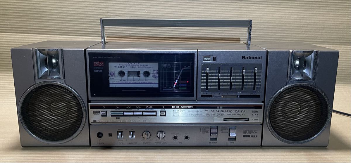 Yahoo!オークション -「rx c45」の落札相場・落札価格