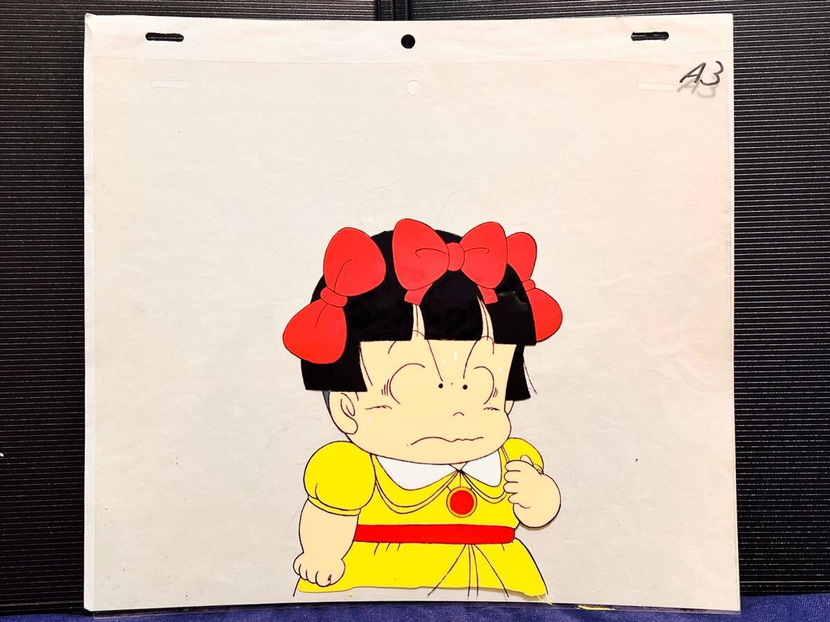 Yahoo!オークション -「dr.スランプ アラレちゃん セル画」の落札相場