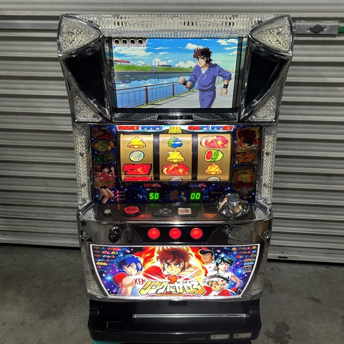 Yahoo!オークション -「リングにかけろ 実機」(ホビー、カルチャー) の