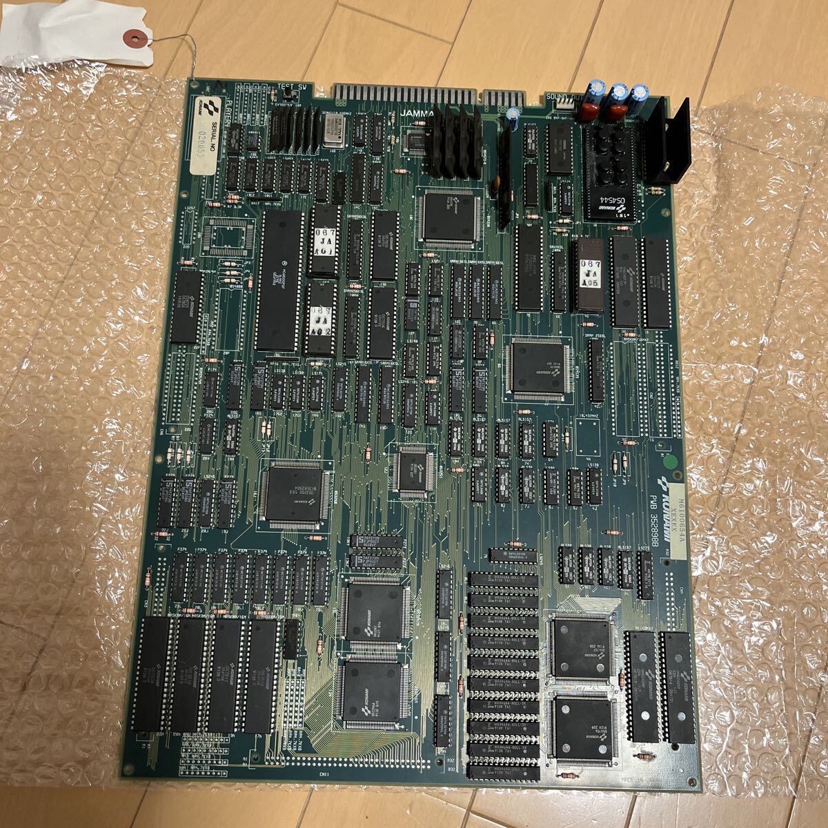 Yahoo!オークション -「ゼクセクス」(ゲーム基板) (アーケードゲーム