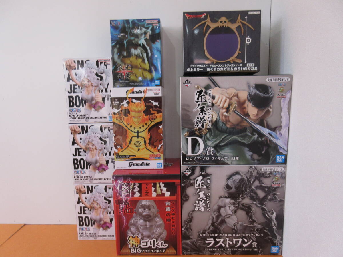 Yahoo!オークション -「ドラクエ くじ ラストワン」(フィギュア) の