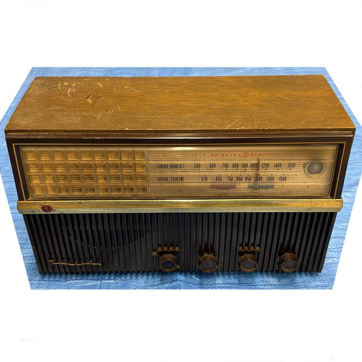 Yahoo!オークション -「東芝 レトロ ラジオ」の落札相場・落札価格