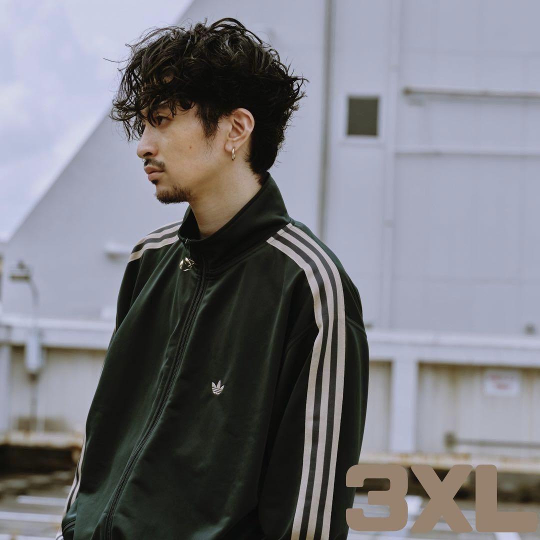 Yahoo!オークション -「常田大希 adidas」の落札相場・落札価格