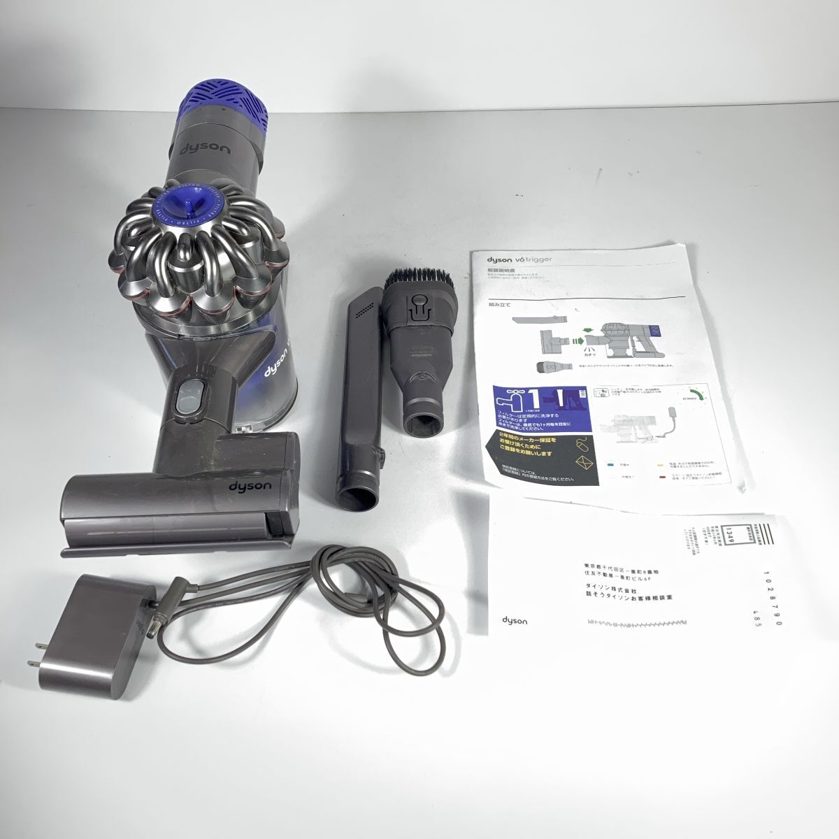 Yahoo!オークション -「dyson v6 trigger hh08」(サイクロンタイプ