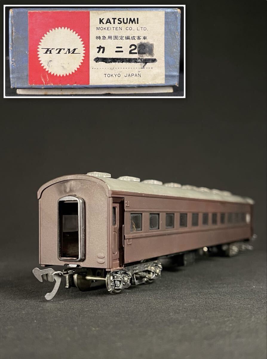 Yahoo!オークション -「カニ22 ho」(HOゲージ) (鉄道模型)の落札相場