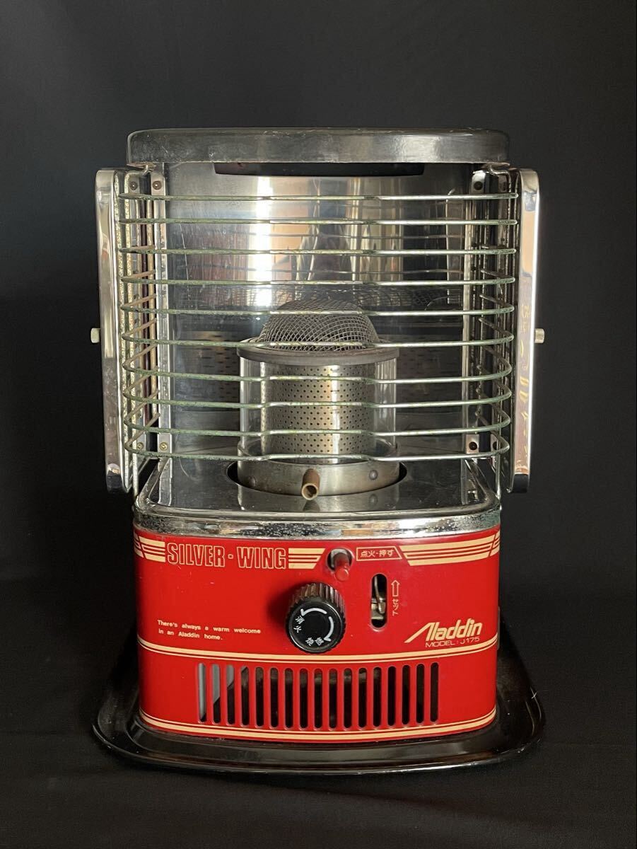 Yahoo!オークション -「アラジン シルバーウィング」(石油ストーブ