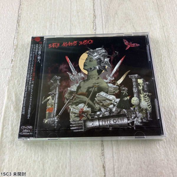 2026年最新】Yahoo!オークション -fate gearの中古品・新品・未使用品一覧