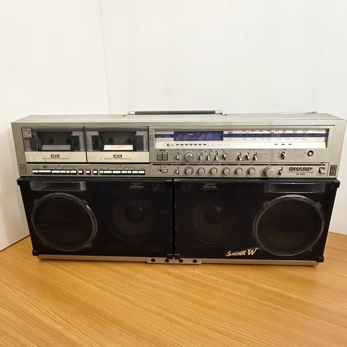 Yahoo!オークション -「sharp gf-909」の落札相場・落札価格