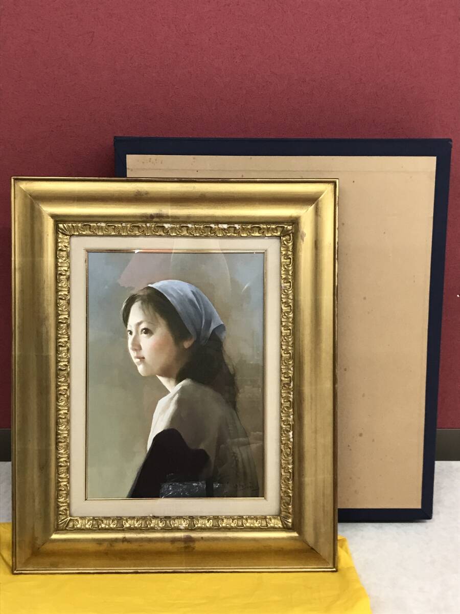 Yahoo!オークション -「上尚司」の落札相場・落札価格