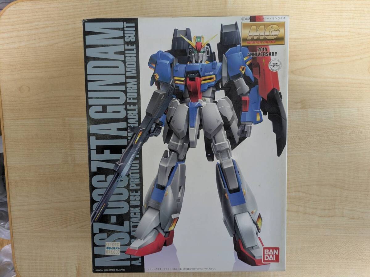 Yahoo!オークション -「mg zガンダム コーティング」の落札相場・落札価格