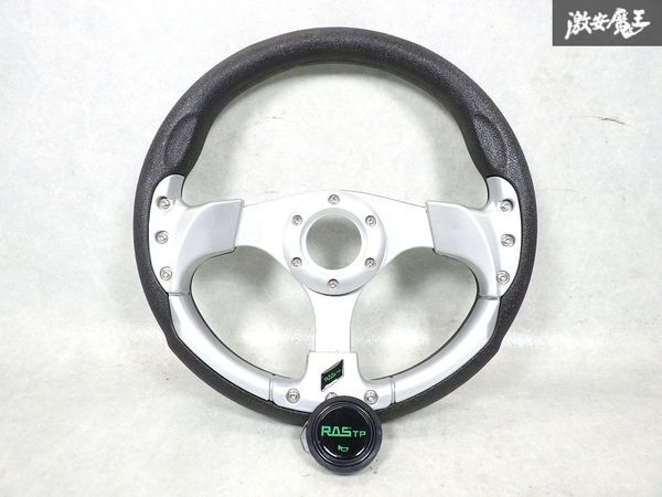 2026年最新】Yahoo!オークション -小径 ハンドル(自動車、オートバイ