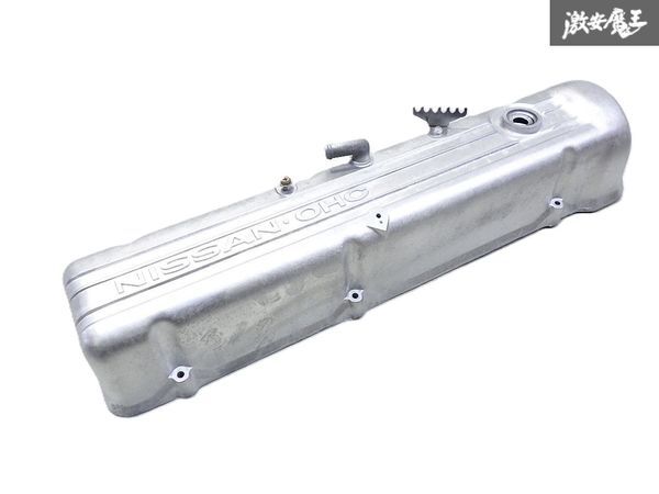 2026年最新】Yahoo!オークション -l型タペットカバーの中古品・新品