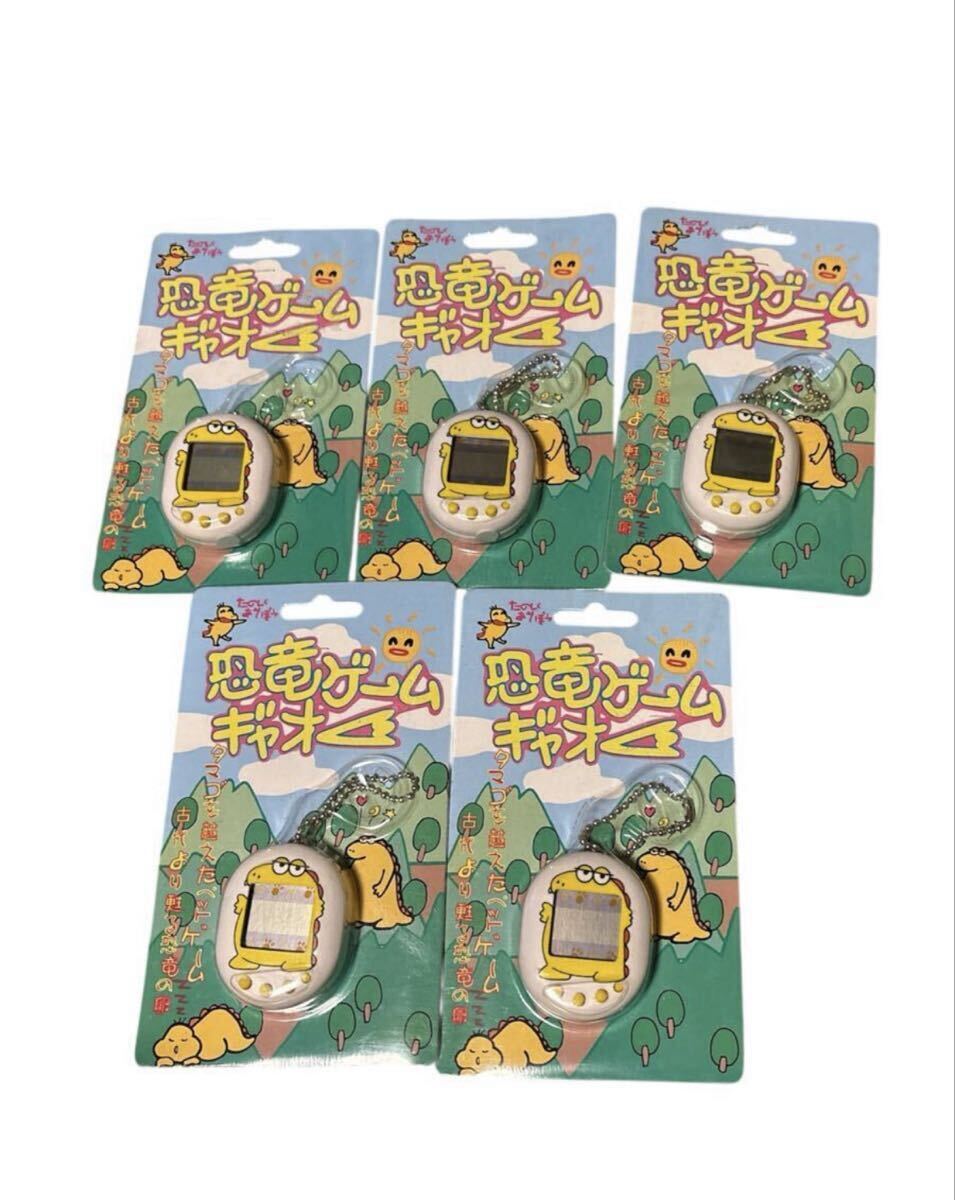 Yahoo!オークション -「昭和 レトロゲーム」(電子玩具) の落札相場