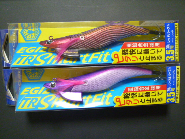 Yahoo!オークション -「エギゾーtrスマートフィット」の落札相場・落札価格