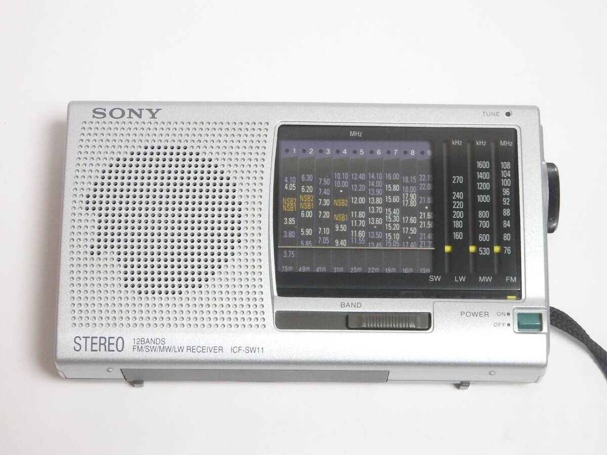 Yahoo!オークション -「icf-sw11」の落札相場・落札価格