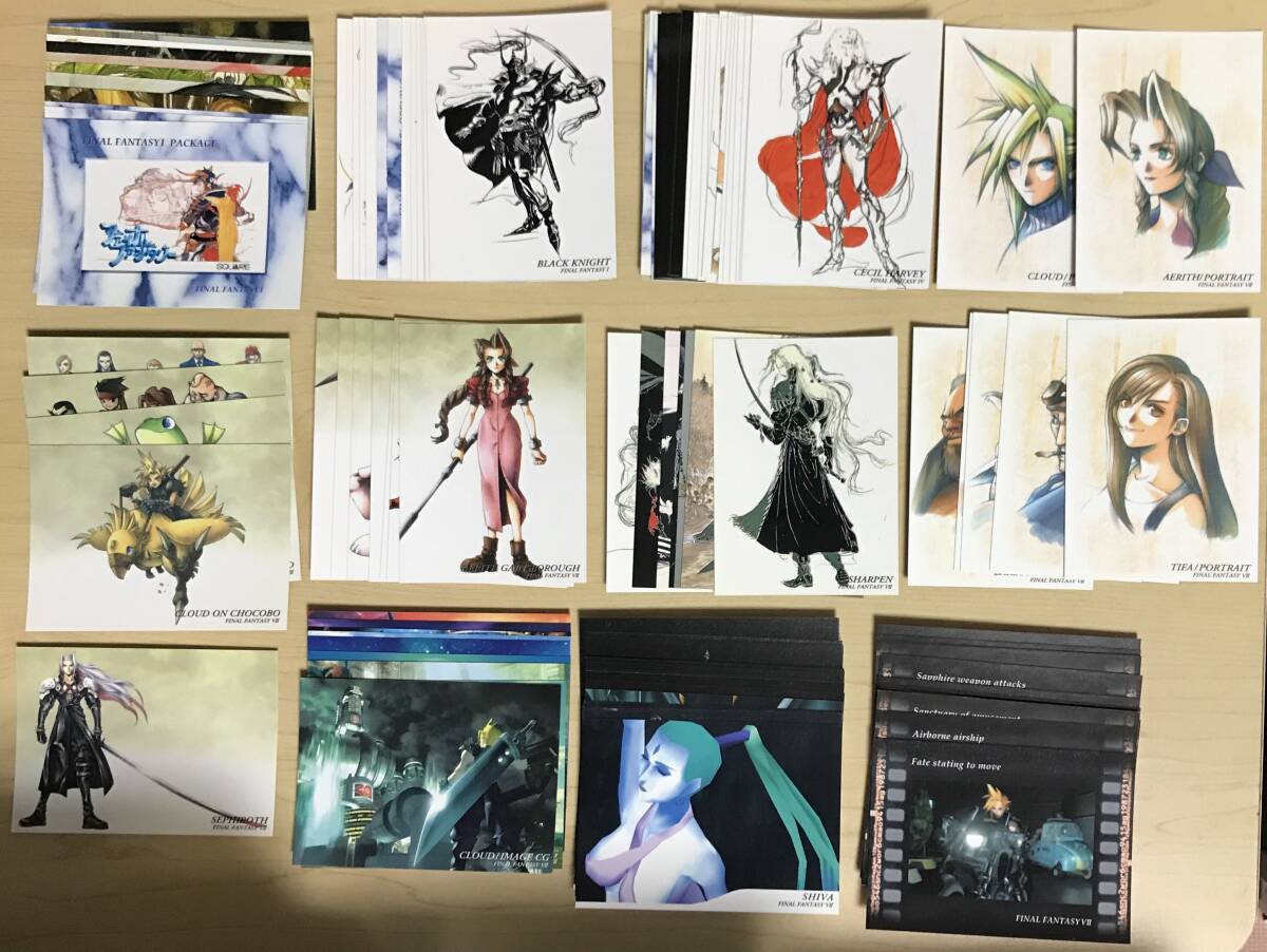 Yahoo!オークション -「ffアートミュージアム」の落札相場・落札価格