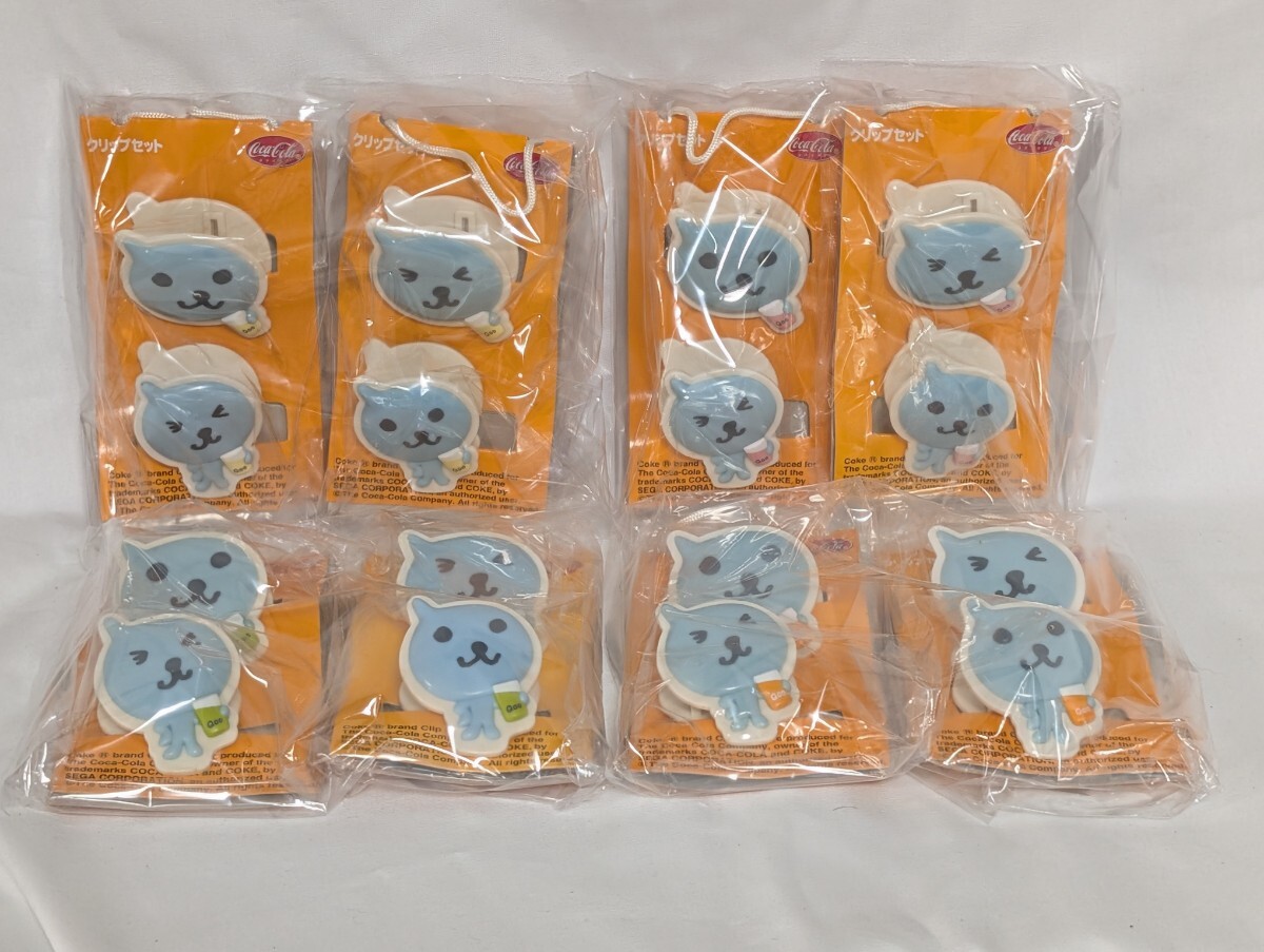 Yahoo!オークション -「qooクー」(広告、ノベルティグッズ) の落札相場