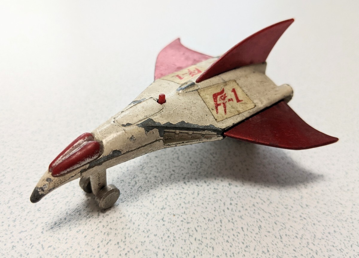 Yahoo!オークション -「永大グリップ ガッチャマン」の落札相場・落札価格