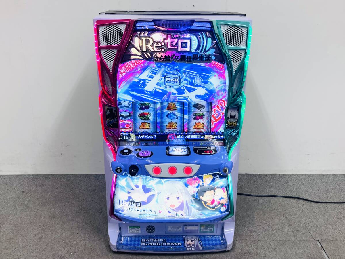 Yahoo!オークション -「リゼロ」(パチスロ実機) (パチンコ、パチスロ