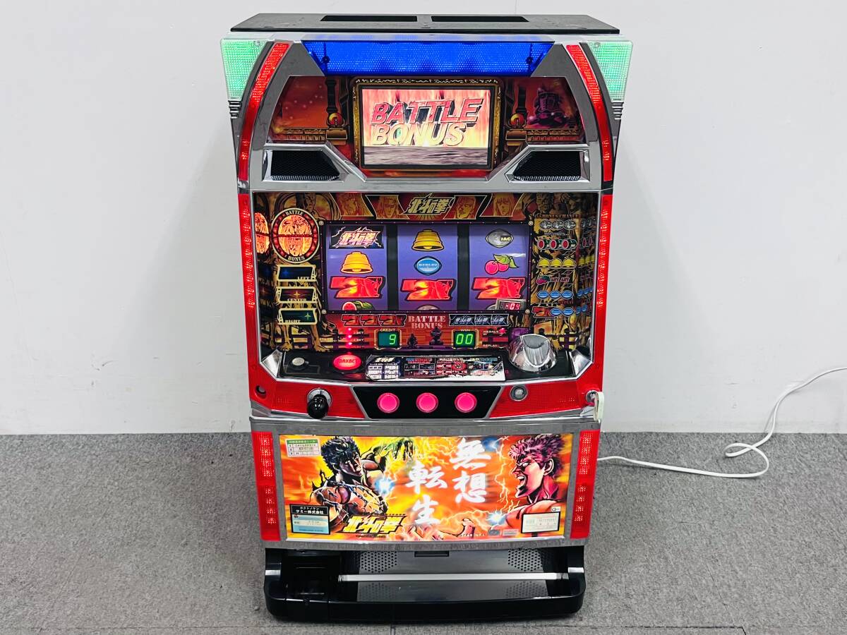 Yahoo!オークション -「北斗の拳 4号機」の落札相場・落札価格