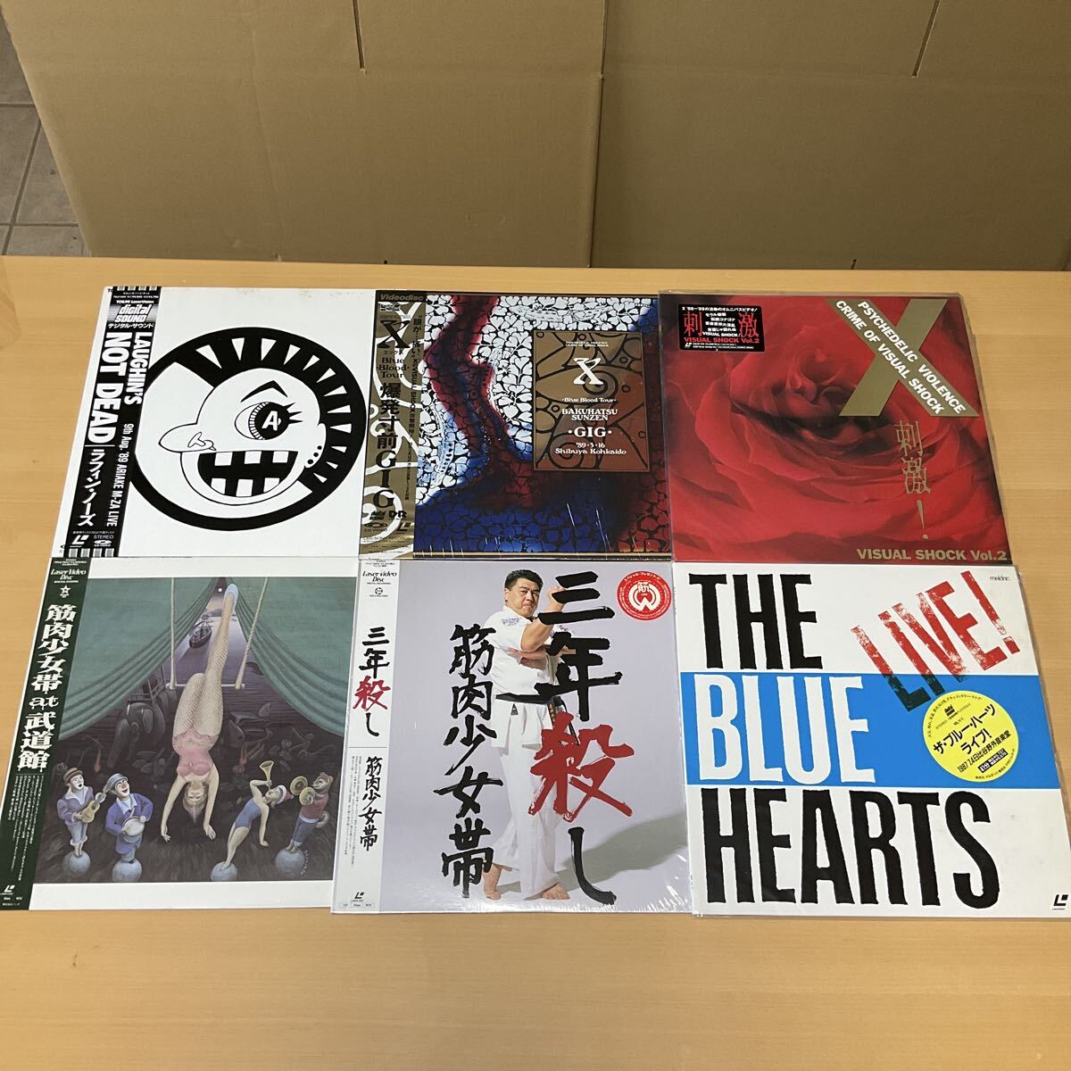 Yahoo!オークション -「x-japan」(レーザーディスク) の落札相場・落札価格