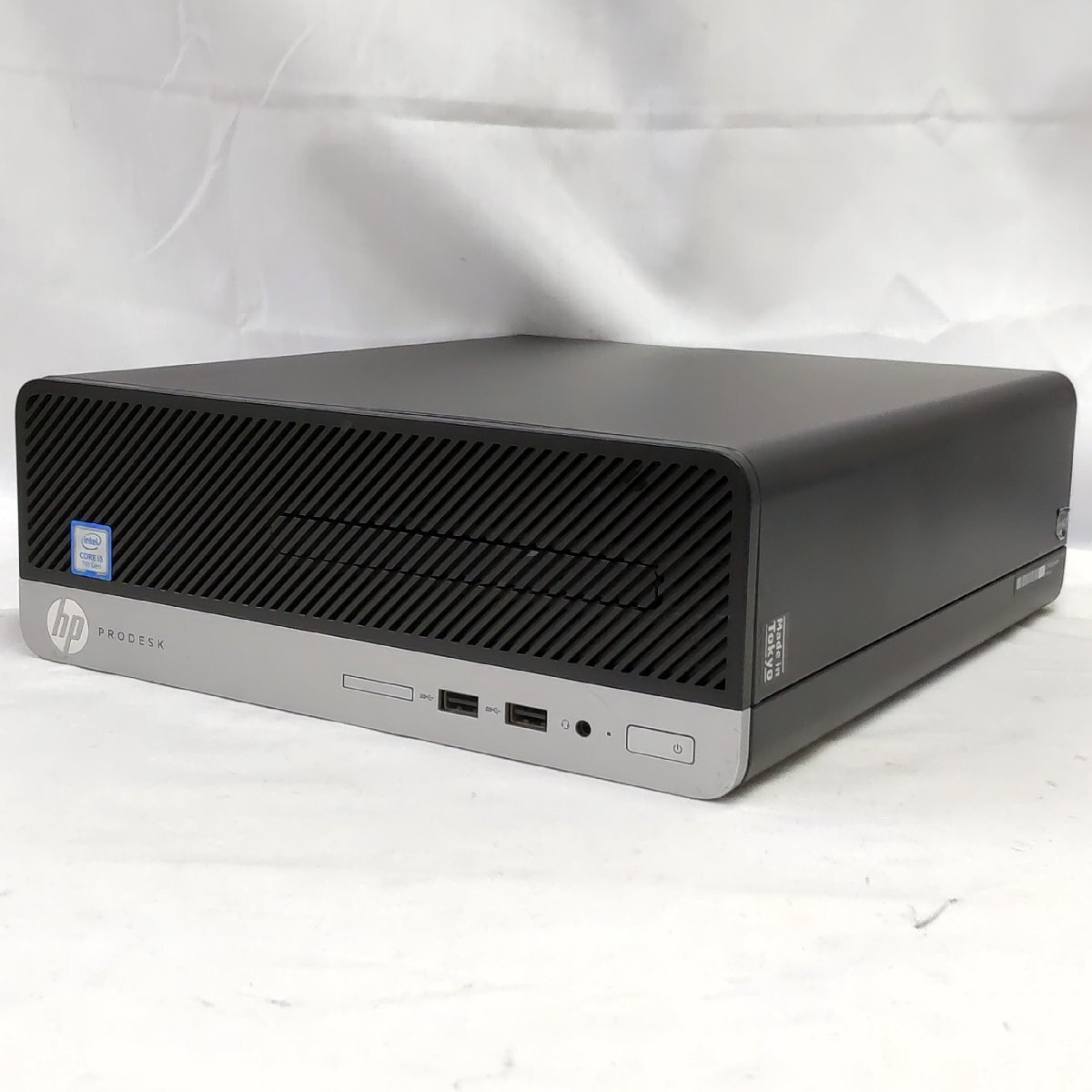 Yahoo!オークション -「core i5 7400」(HP) (デスクトップ)の落札相場