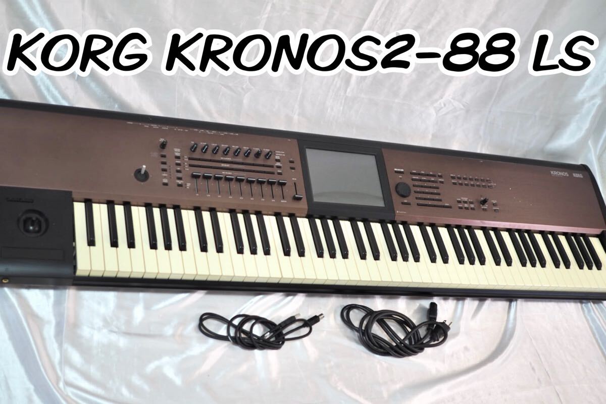 Yahoo!オークション -「korg kronos 88」の落札相場・落札価格