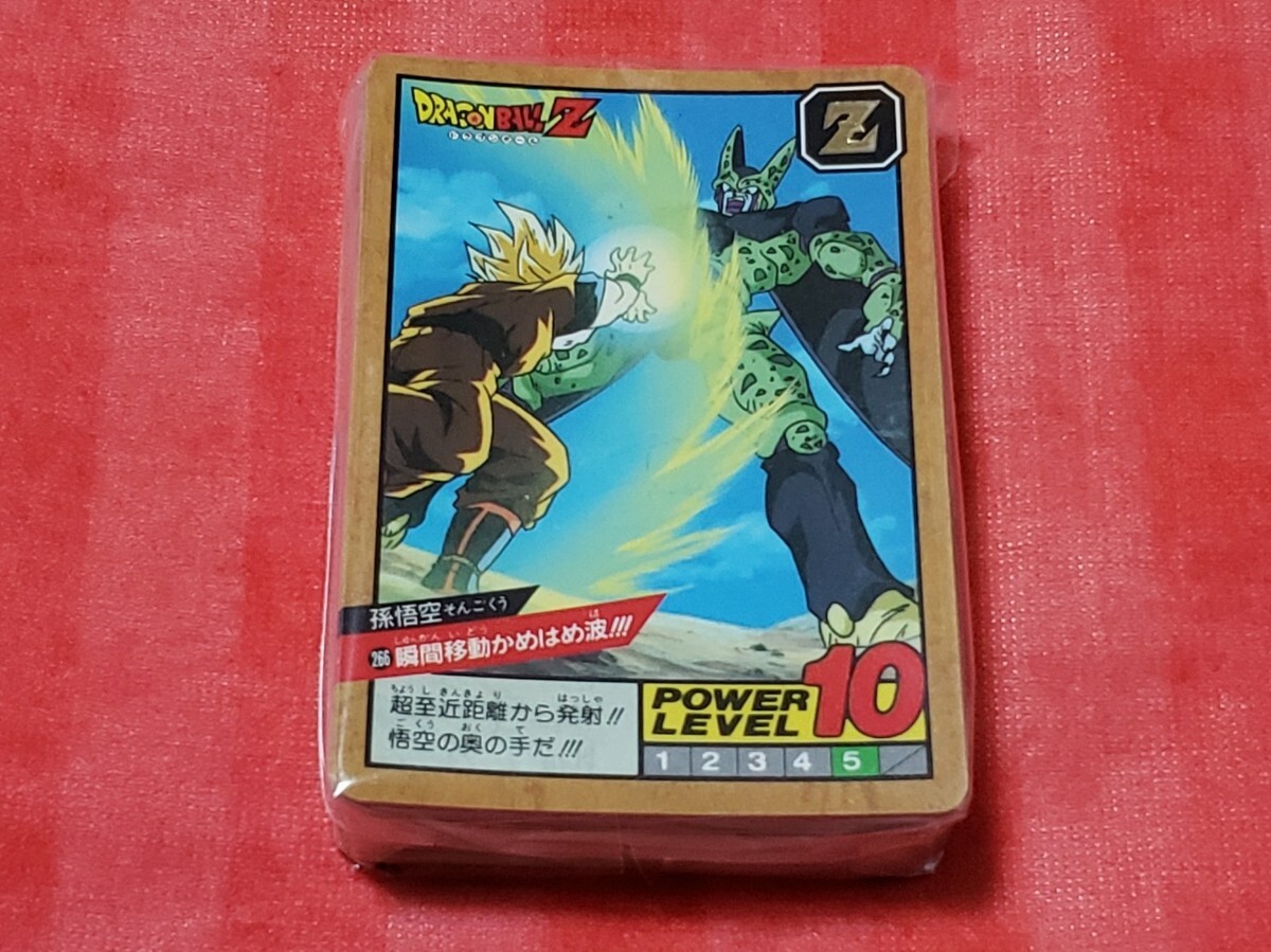 Yahoo!オークション -「ドラゴンボール スーパーバトル 7弾」の落札