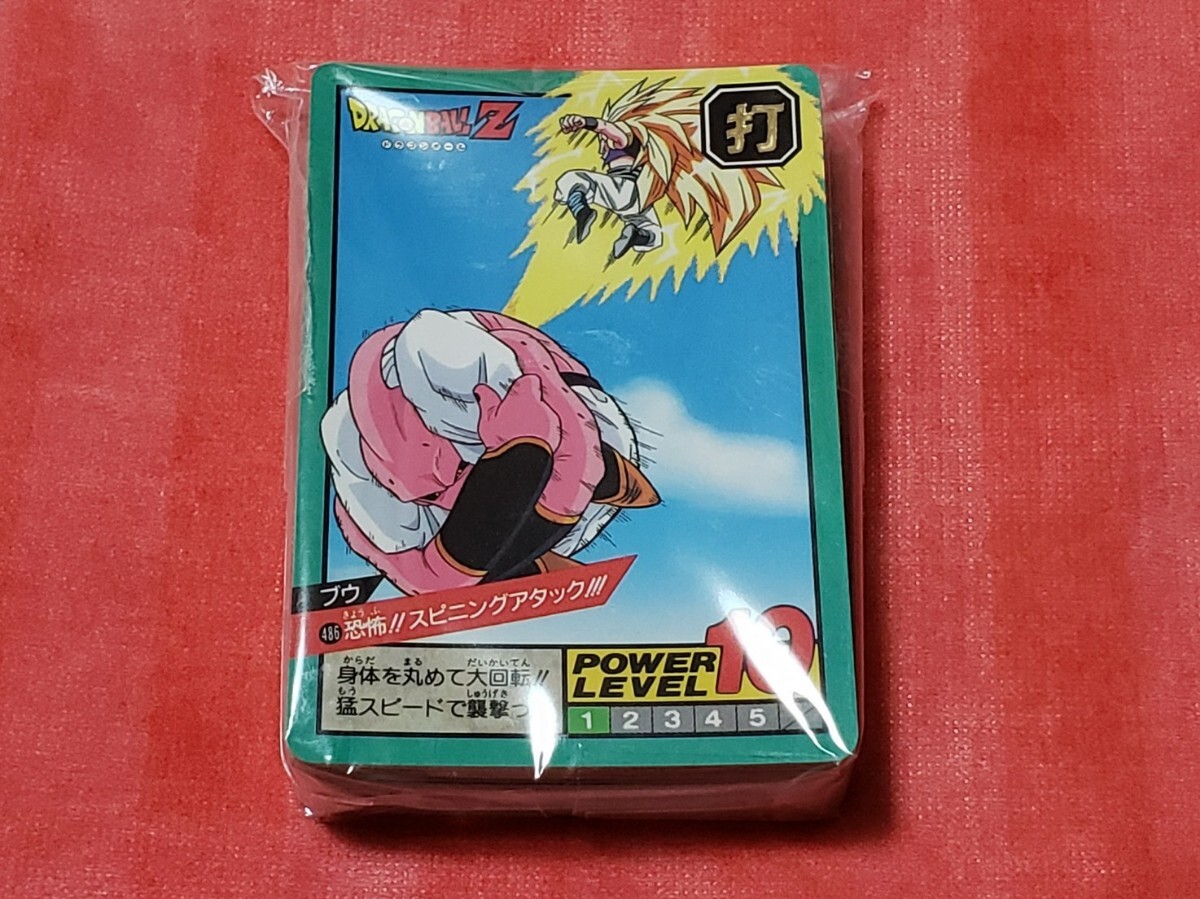 Yahoo!オークション -「ドラゴンボール カードダス スーパーバトル 12