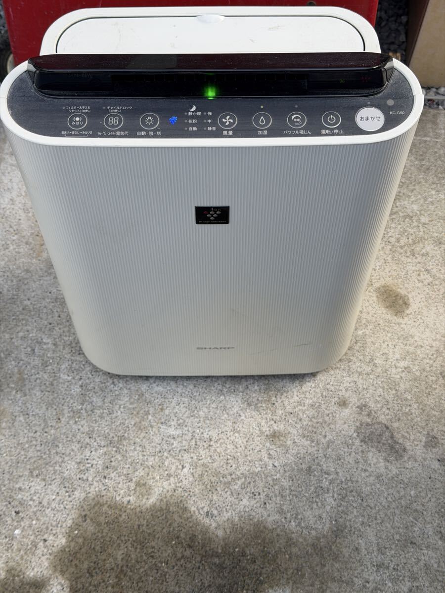 2026年最新】Yahoo!オークション -kc-g50の中古品・新品・未使用品一覧