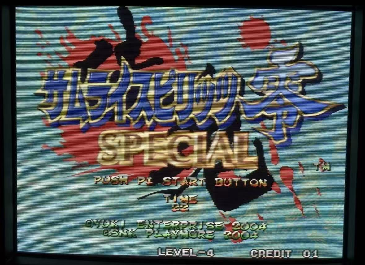 Yahoo!オークション -「サムライスピリッツ零 mvs」の落札相場・落札価格